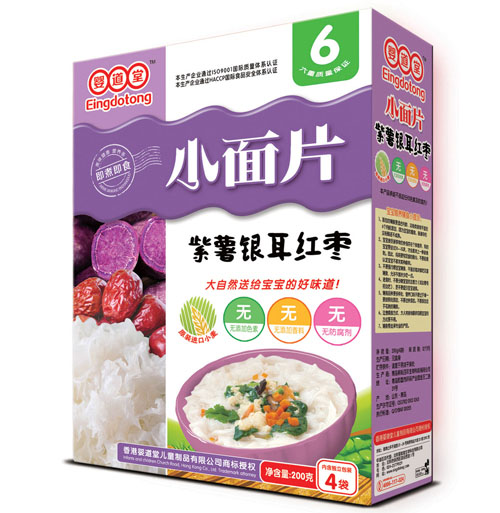 ����������y���t��С��Ƭ