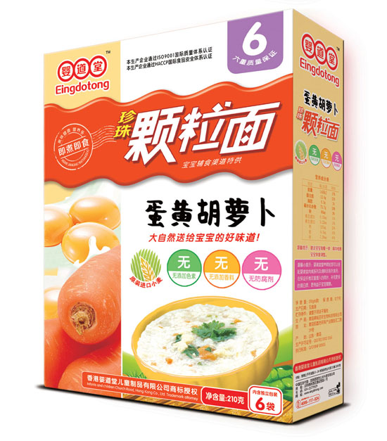 ����õ��S���}���w����