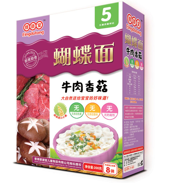 �����ţ���㹽������