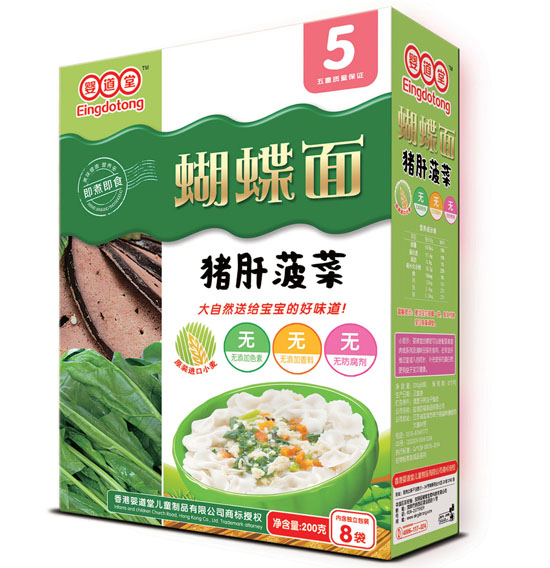 ������i�β��˺�����