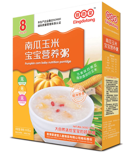 ������Ϲ����׌����I�B��