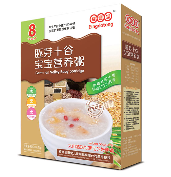 �������ѿʮ�Ȍ����I�B��