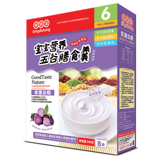 ���������ѪŴ���������ʳ��