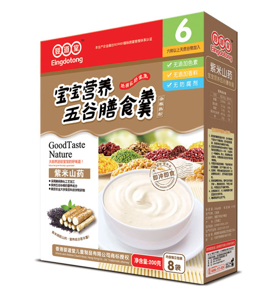 �����������ɽˎ���������ʳ��