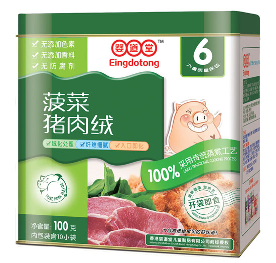 ����ò����i��q