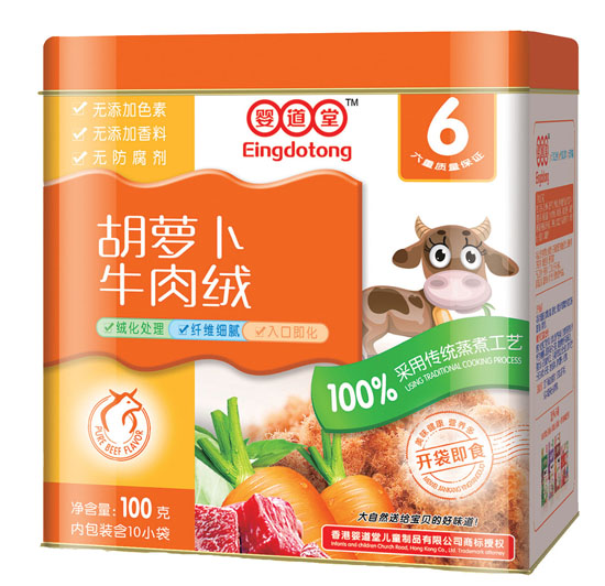 ����ú��}��ţ��q