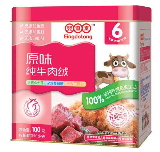 �����ԭζ��ţ��q