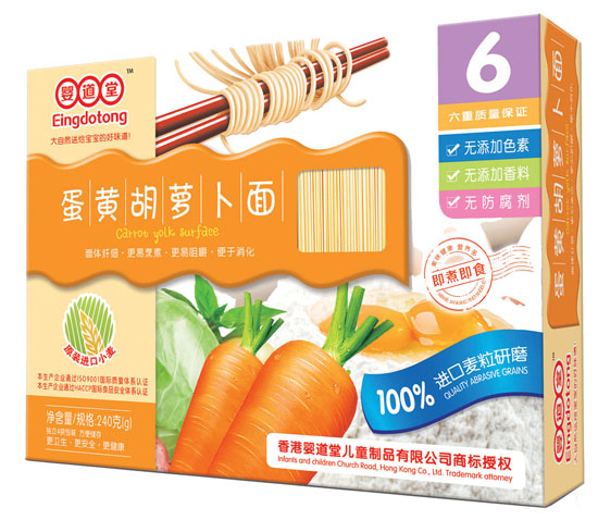 ����õ��S���}����