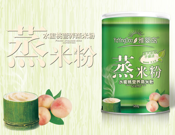 �ŋ�uˮ���ҠI�B���׷� �b