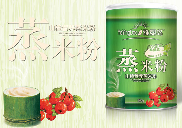 雅嬰島山楂營養蒸米粉聽裝