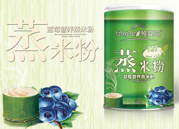 �ŋ�u�{ݮ�I�B���׷� �b