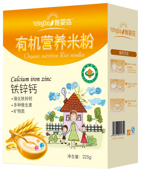 雅嬰島鐵鋅鈣有機(jī)營養(yǎng)米粉