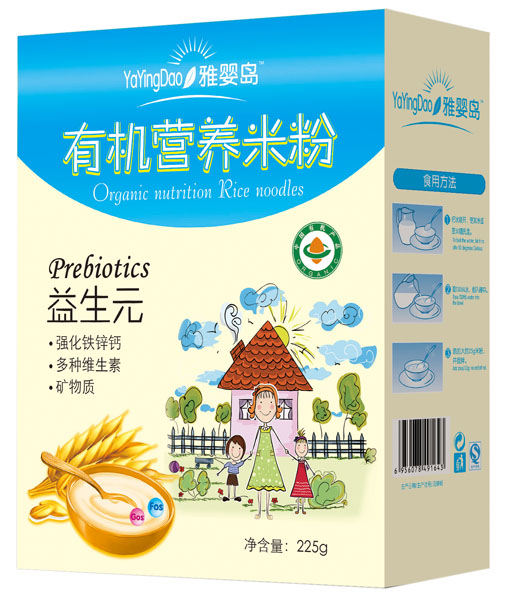 �ŋ�u����Ԫ�ЙC(j��)�I(y��ng)�B(y��ng)�׷�