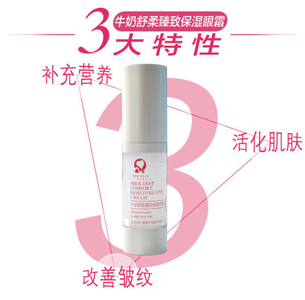 �~���mţ���������±�����˪