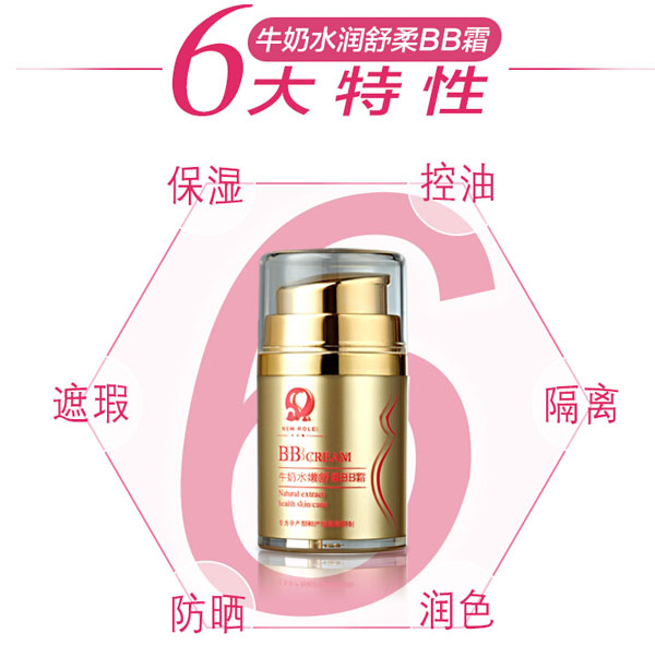 7�~���mţ��ˮ���澏BB˪