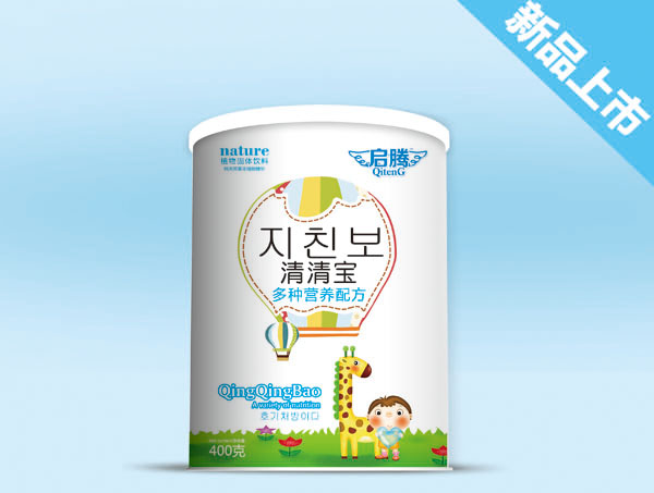 ���v��N�I�B(y��ng)�䷽���匚( �b)