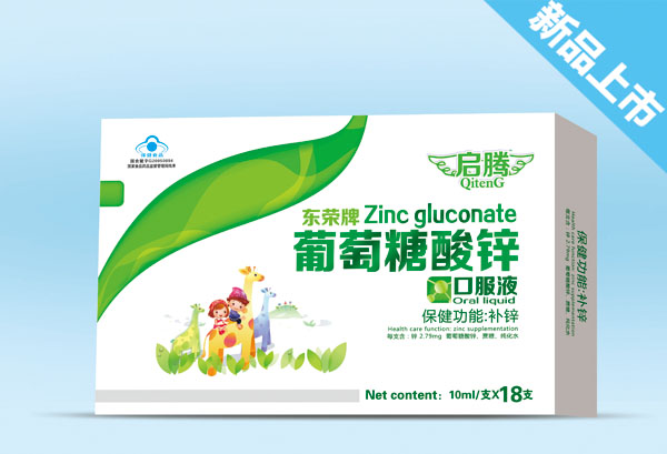 ���v���������\�ڷ�Һ