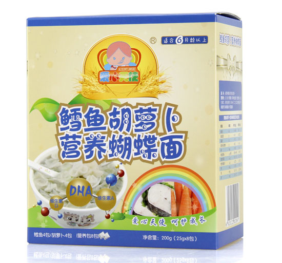 ������ʹ�L�~���}���I�B������