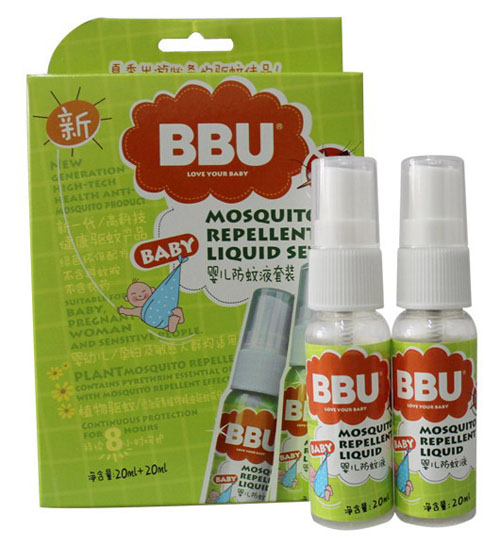 BBU�냺����Һ���b��20ml+20ml)