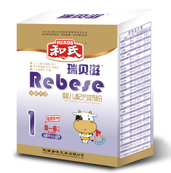 ��ؐ�̋냺�䷽�̷�1��400g���b