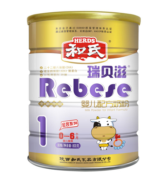 ��ؐ�̋냺�䷽�̷�1��800g �b