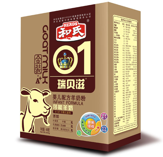 ��ؐ�̽��bA+�냺�䷽���̷�1��400g���b