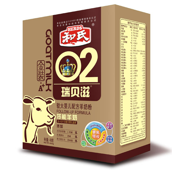 ��ؐ�̽��bA+�^��냺�䷽���̷�2��400g���b