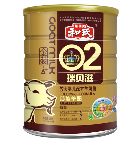 ��ؐ�̽��bA+�^��냺�䷽���̷�2��800g �b