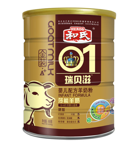 ��ؐ�̽��bA+�냺�䷽���̷�1��800g �b