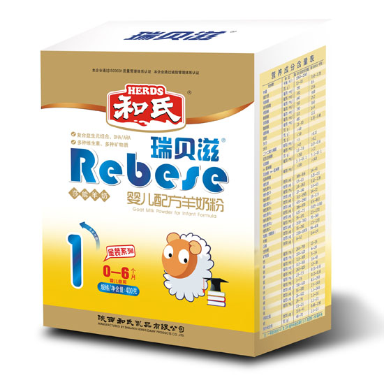 ��ؐ�̽��b�냺�䷽���̷�1��400g���b