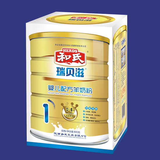 ��ؐ�̽𾧋냺�䷽���̷�1��800g���