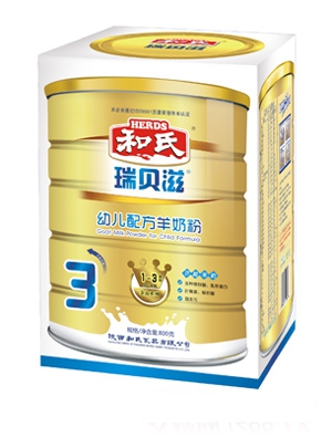 ��ؐ�̽��^��냺�䷽���̷�2��800g���