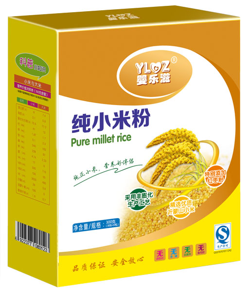 �똷�̼�С�׷�300g