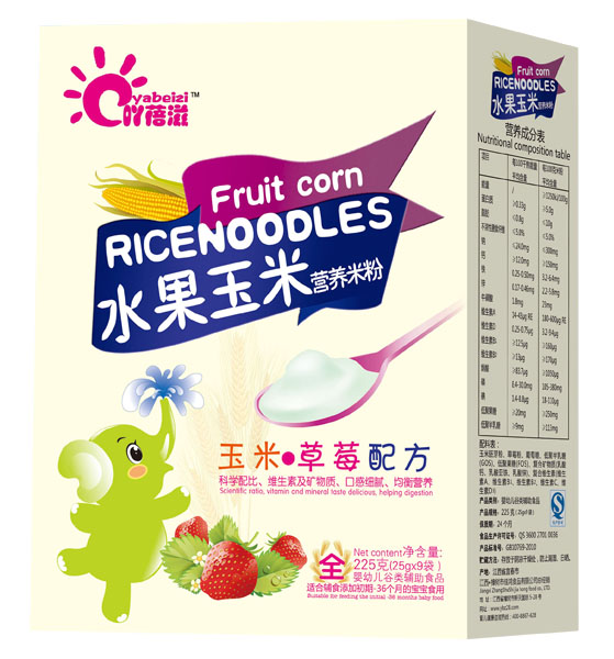 ߹���̲�ݮ�����䷽�׷�