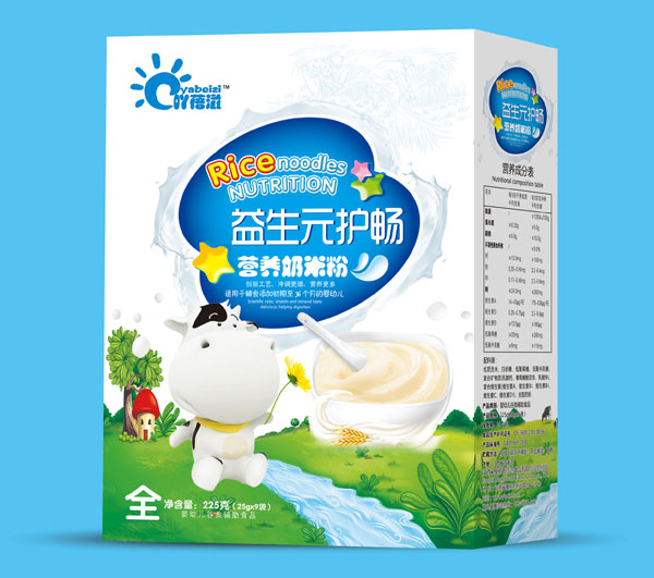 ߹��������Ԫ�o���I�B���׷ۺ��b