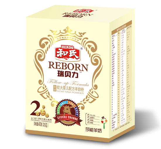 ��ؐ�����b�^��냺�䷽���̷�2��400g �b