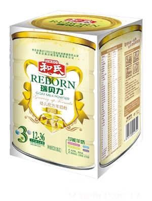 ��ؐ�����@�׃��䷽���̷�3��800g���