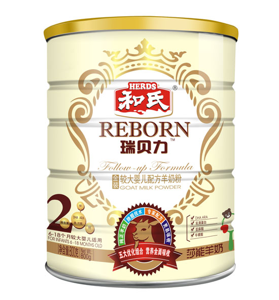 ��ؐ�����b�^��냺�䷽���̷�2��800g �b