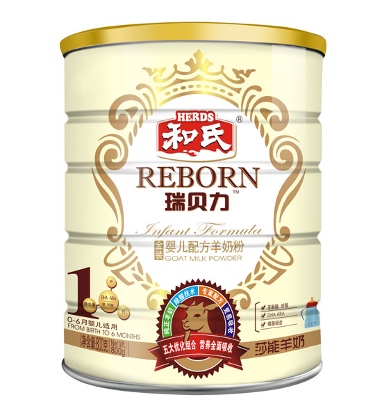 ��ؐ�����b�냺�䷽���̷�1��800g �b