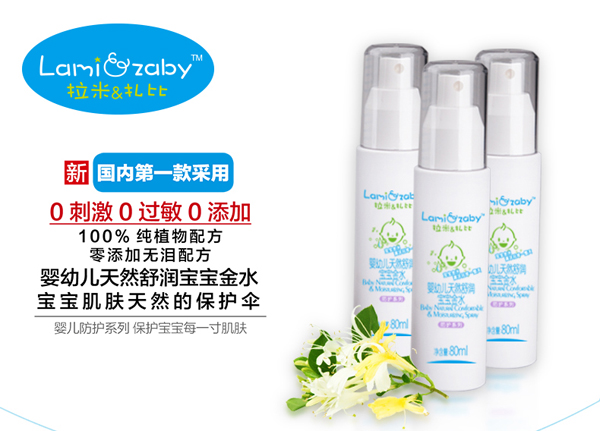 �������ȋ��׃��杙(r��n)������ˮ