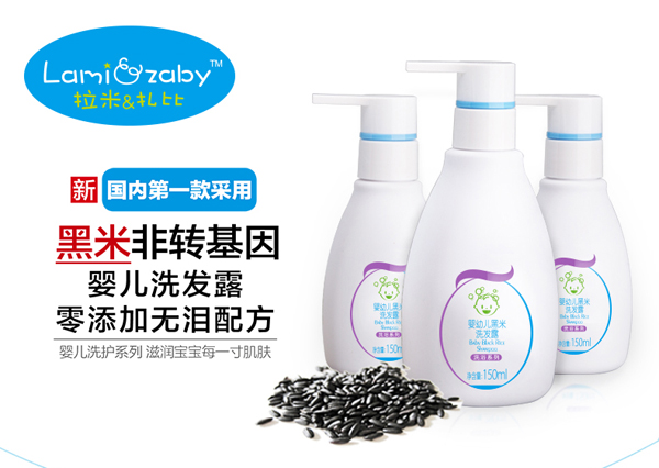 �������ȋ��׃�����ϴ�l¶