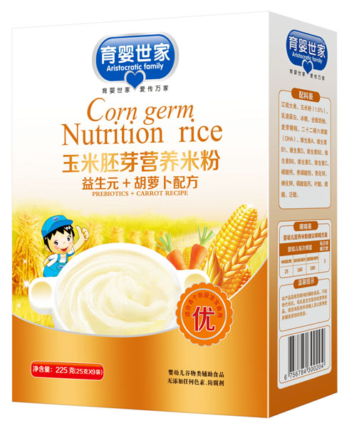 ������������Ԫ+���}���䷽������ѿ�I�B�׷ۺ��b