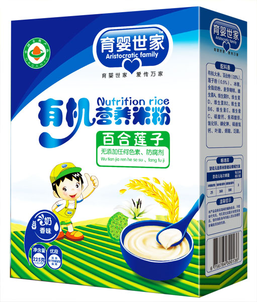 �������Ұٺ�ɏ���䷽�ЙC�I�B�׷ۺ��b