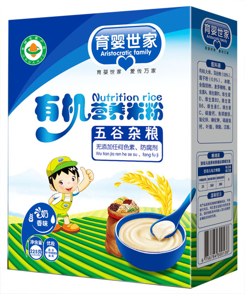 ������������s�Z�䷽�ЙC�I�B�׷ۺ��b