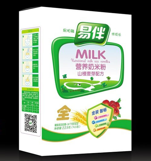 �װ�ɽ���ѿ�I�B(y��ng)���׷�