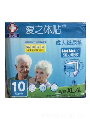 ��֮�w�N���˼���ѝ���a10Ƭ