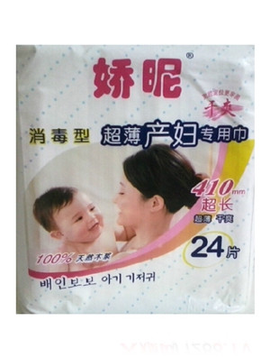 ���������ͳ����a�D���ý�