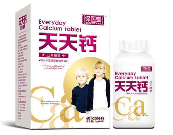 ���t�������}Ƭ-��Ƭ�ǹ�����ͯ�ͣ�