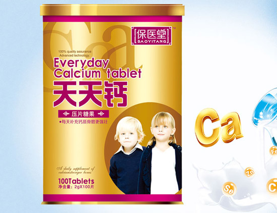 ���t(y��)�������}��Ƭ�ǹ�-��ͯ��