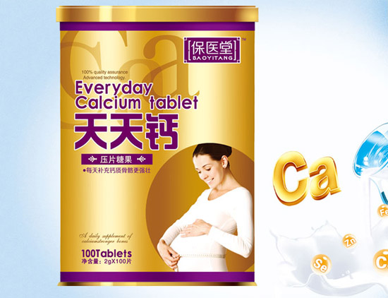 ���t�������}��Ƭ�ǹ�-�ЋD��